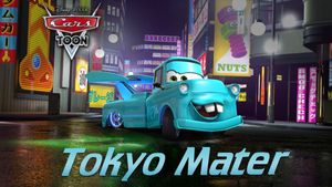 Tokyo Mater's poster