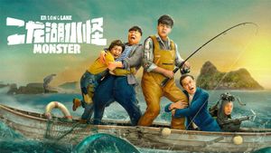 Monster of Er Long Lake's poster