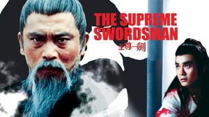 The Supreme Swordsman's poster