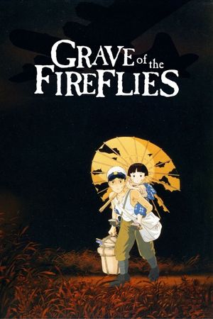 Grave of the Fireflies's poster