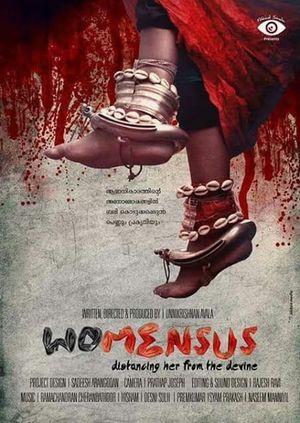 Womenses's poster