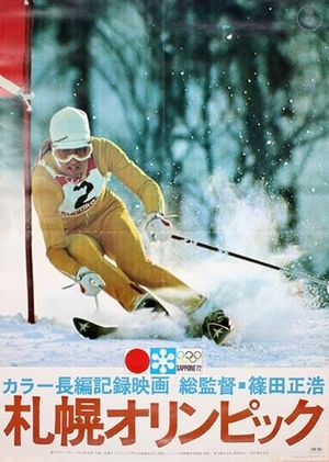 Sapporo Winter Olympics's poster