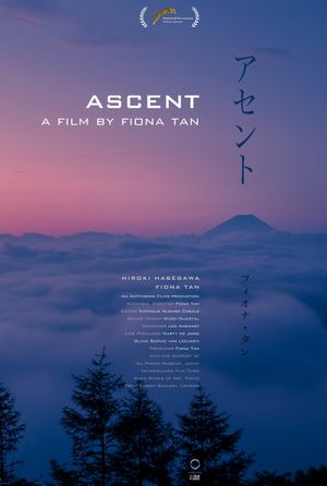 Ascent's poster