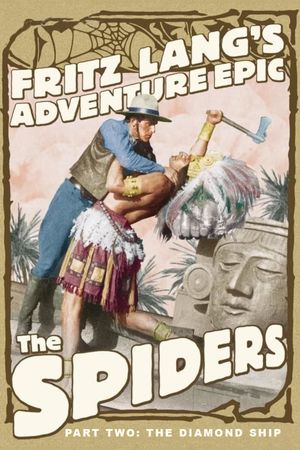 The Spiders - Episode 2: The Diamond Ship's poster