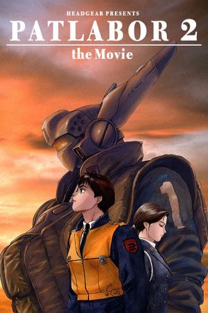 Patlabor 2: The Movie's poster