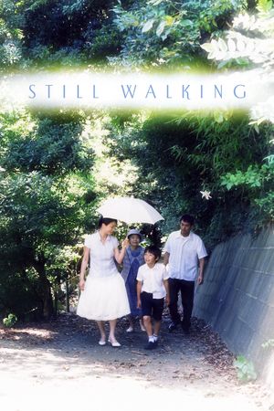 Still Walking's poster