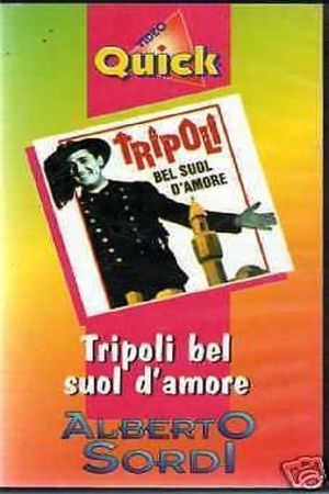 Tripoli, bel suol d'amore's poster