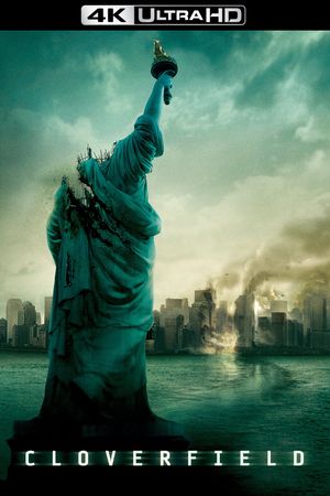 Cloverfield's poster