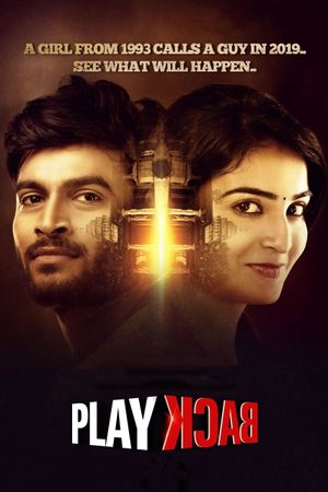 Play Back's poster