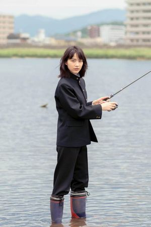 The Fish Tale's poster