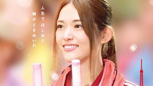 If My Favorite Pop Idol Made It to the Budokan, I Would Die: The Movie's poster