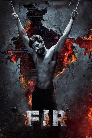 FIR's poster