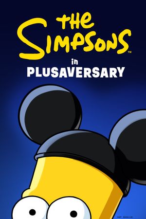 The Simpsons in Plusaversary's poster