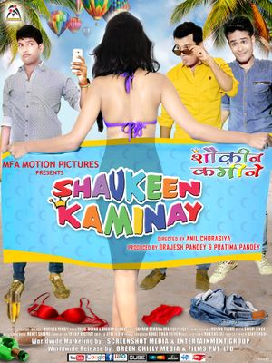 Shaukeen Kaminay's poster