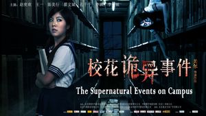 The Supernatural Events on Campus's poster