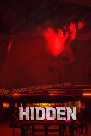 Hidden's poster