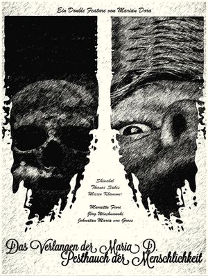 The Yearning of Maria D.'s poster