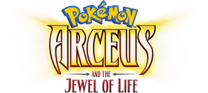 Pokémon: Arceus and the Jewel of Life's poster