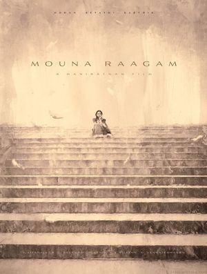 Mouna Ragam's poster