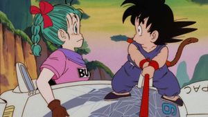 Dragon Ball: Curse of the Blood Rubies's poster