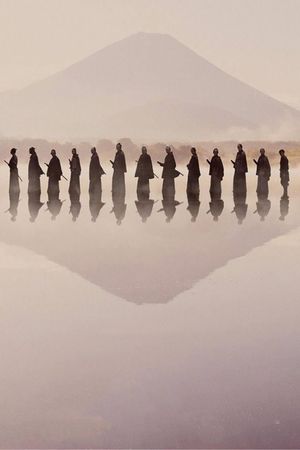 13 Assassins's poster