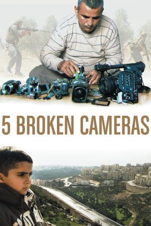 5 Broken Cameras's poster