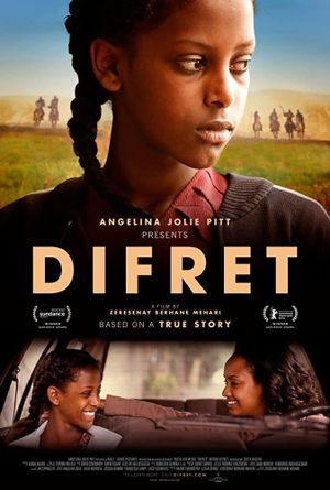 Difret's poster