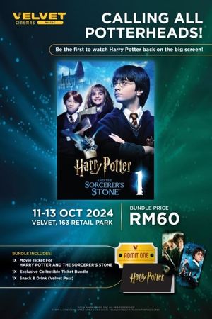 Harry Potter and the Sorcerer's Stone's poster