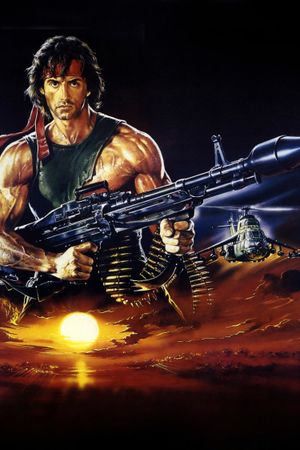 Rambo: First Blood Part II's poster