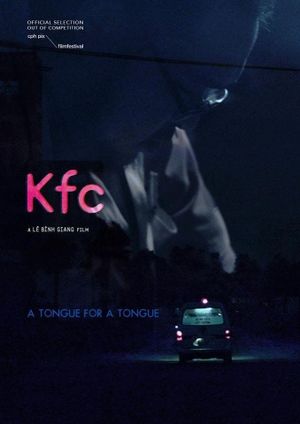 Kfc's poster