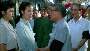 The Scientist Jiang Zhuying's poster