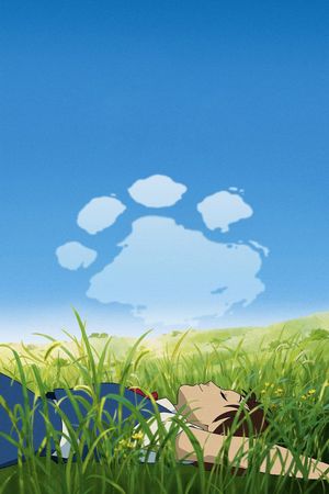 The Cat Returns's poster