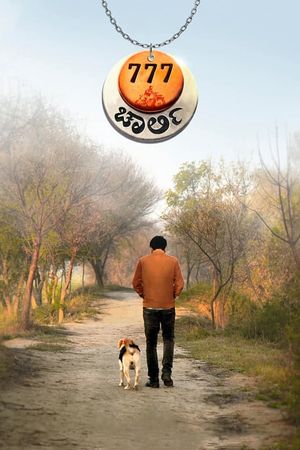777 Charlie's poster