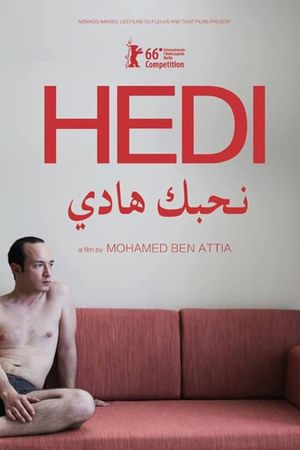 Hedi's poster