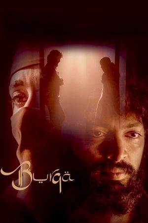 Burqa's poster