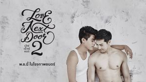 Love Next Door 2's poster