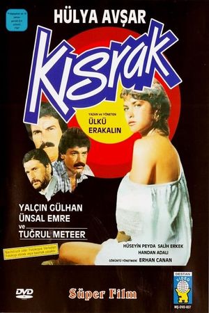Kisrak's poster