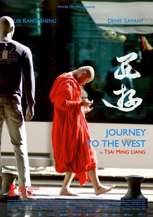 Journey to the West's poster