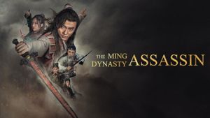 The Ming Dynasty Assassin's poster
