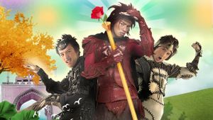 A Chinese Tall Story's poster