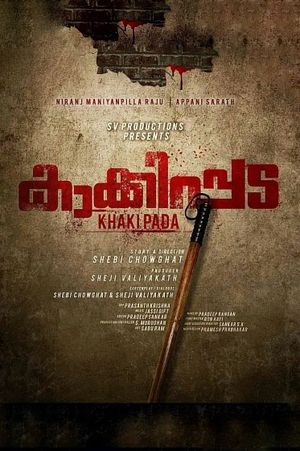 Kakkipada's poster