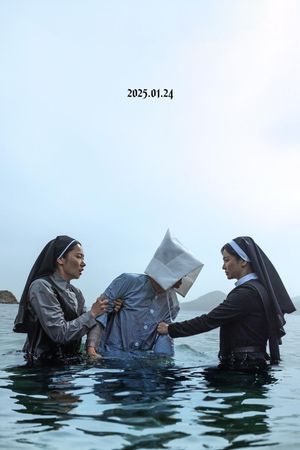 Dark Nuns's poster