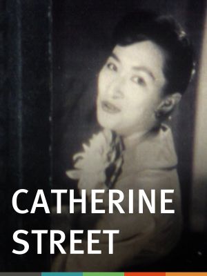 Catherine Street's poster