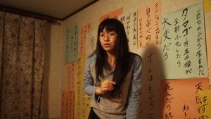 Himizu's poster