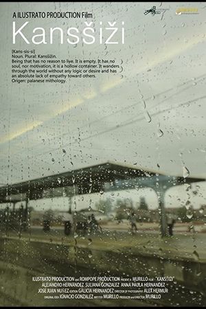 Kanssizi's poster