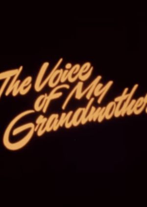 The Voice of my Grandmother's poster