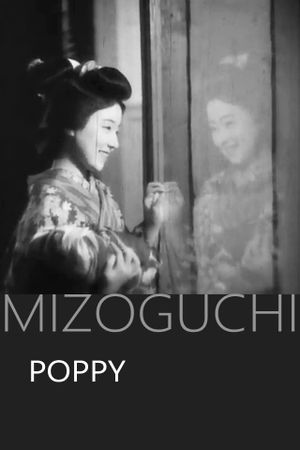 Poppy's poster