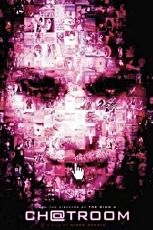 Chatroom's poster