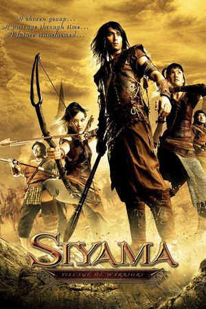 Siyama's poster