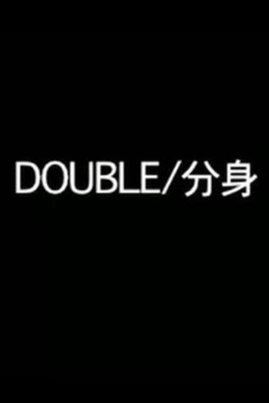 Double's poster image